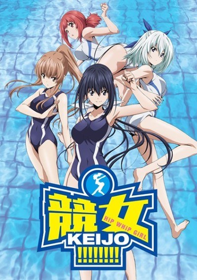 Keijo!!!!!!!! Specials poster