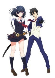 Armed Girl's Machiavellism OVA poster