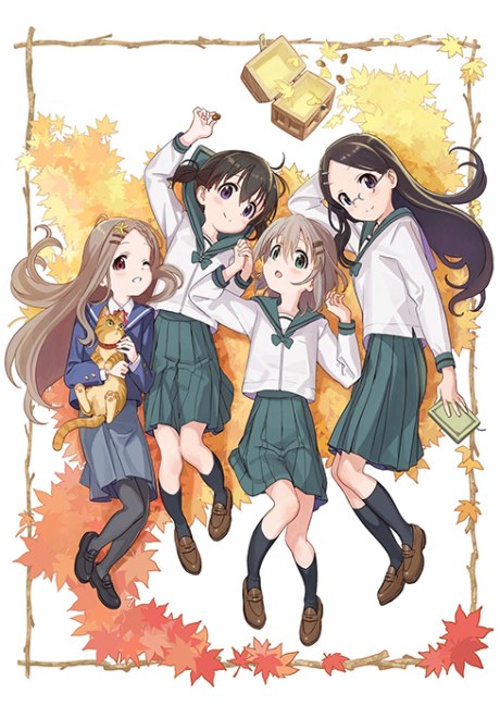 Encouragement of Climb Season 3 OVA poster