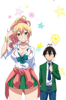 My First Girlfriend is a Gal OVA poster