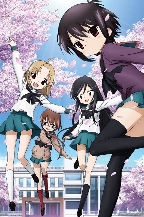 A-Channel: Nabe wo Tabeyou poster