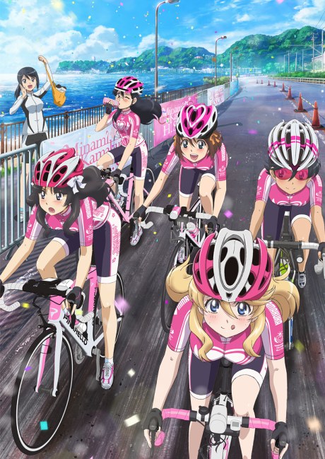 Minami Kamakura High School Girls Cycling Club: We're In Taiwan!! poster