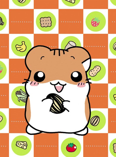 Hamster Club poster