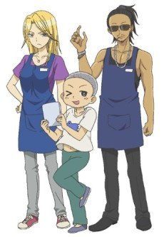 Chuuko Video-ya no Onna Tenin X poster