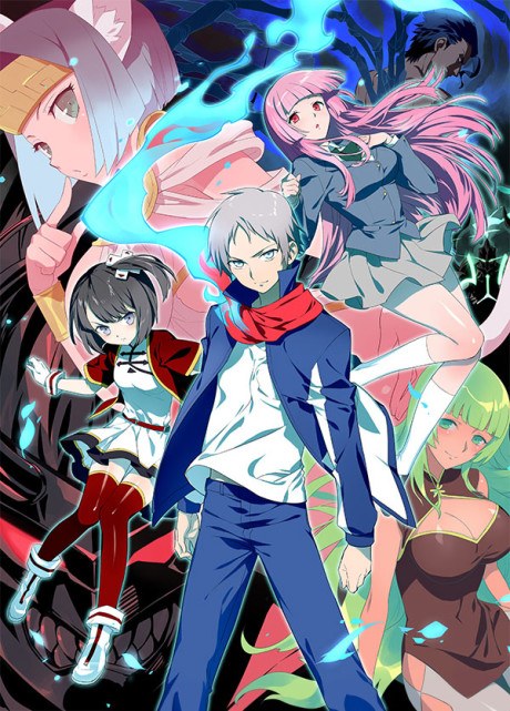 The Silver Guardian 2 poster