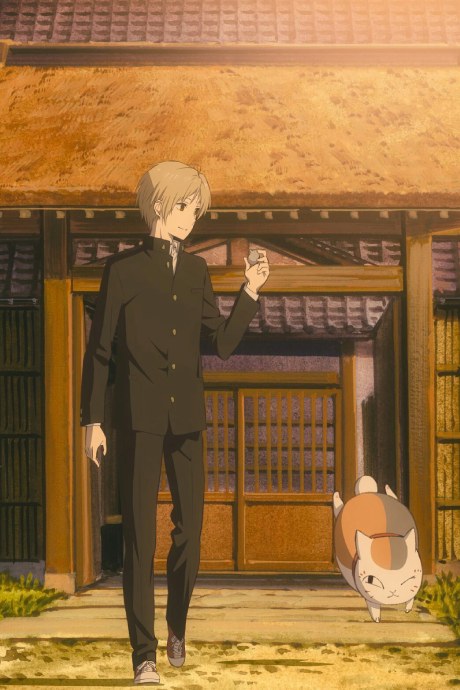 Natsume Yuujinchou Go Tokubetsu-hen poster