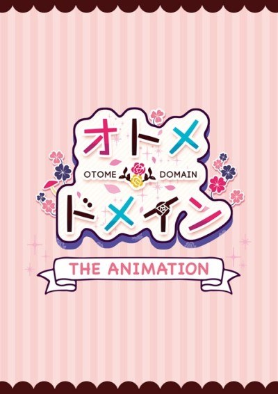 Otome＊Domain THE ANIMATION poster