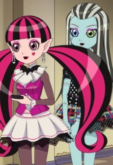 Monster High: Kowa-ike Girls poster