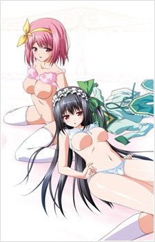 Floating Material poster