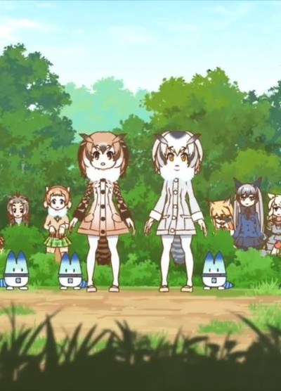 Animelo Summer Live 2017 x Kemono Friends poster