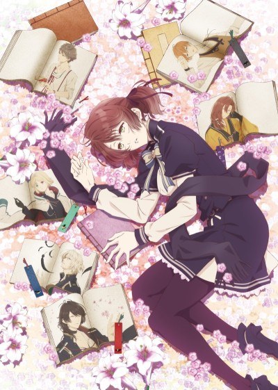 Libra of Nil Admirari poster