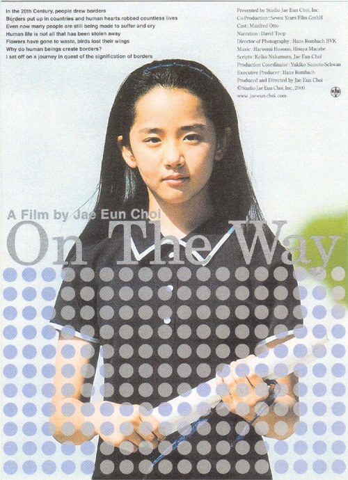 On The Way poster