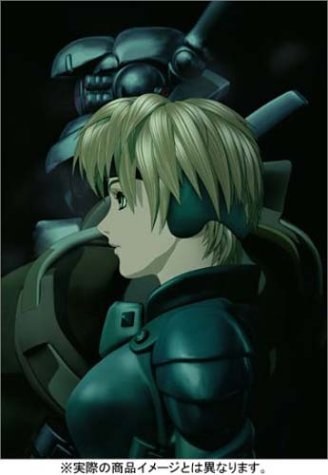 Appleseed poster