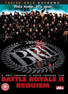 Battle Royale II / Battle Royale II: Requiem poster