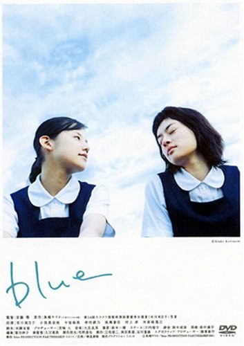 Blue poster