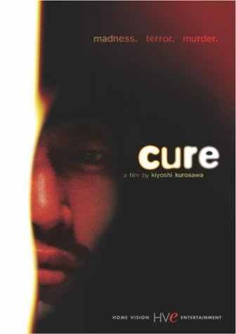 Cure poster