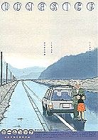 Homesick poster