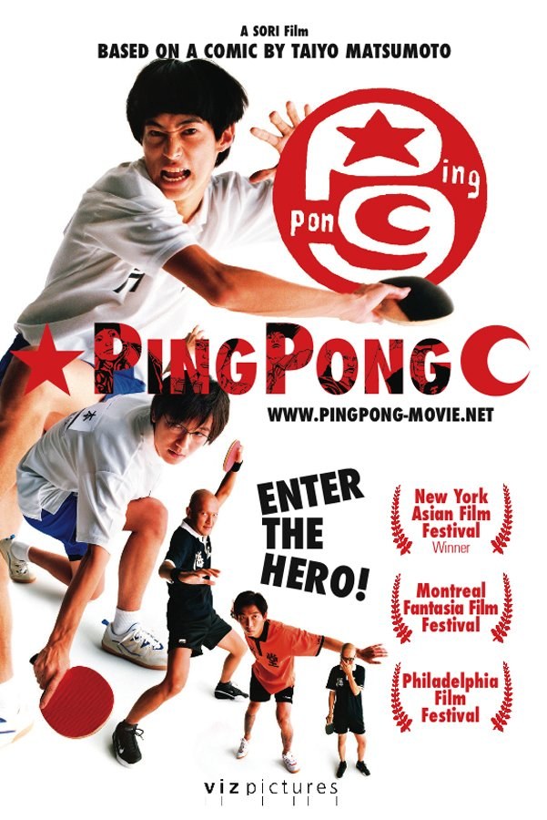 Ping Pong poster