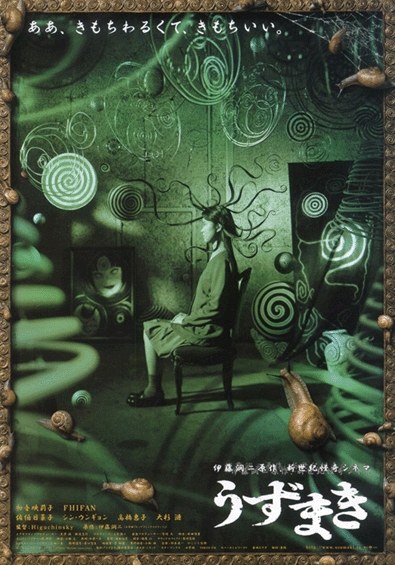 Spiral poster