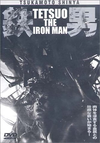 Tetsuo, the Iron Man / Tetsuo poster