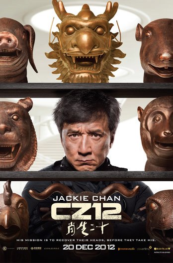 Chinese Zodiac / 12 Chinese Zodiac Heads poster