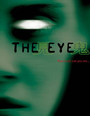 The Eye poster