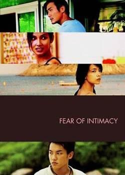 Fear of Intimacy poster
