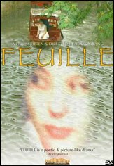 Leaf / Feuille poster