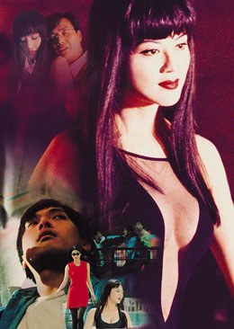 Scorpio poster