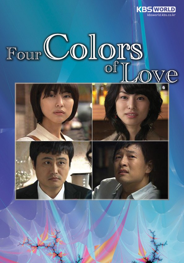 Four Colors of Love poster