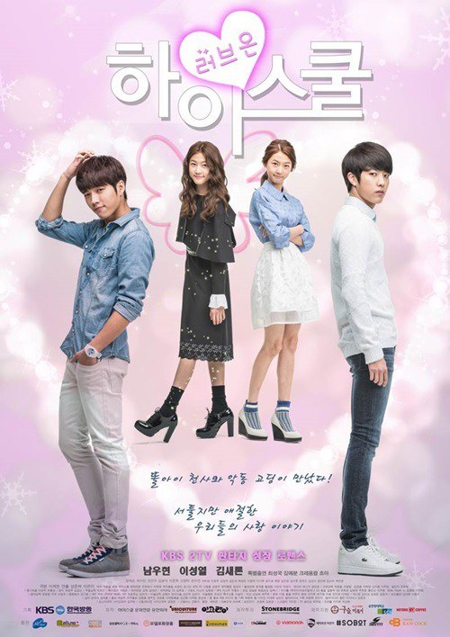 Hi! School - Love On poster