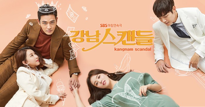 Kangnam Scandal poster