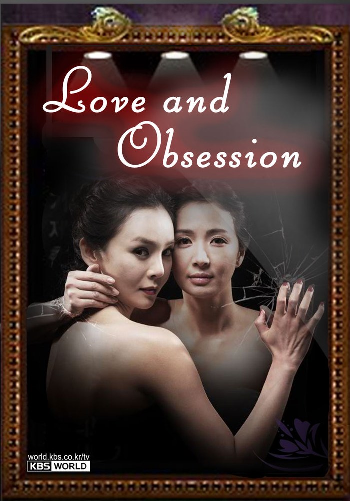 Love and Obsession / The Tale of Janghwa and Hongryeon poster