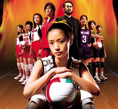 Attack No.1 poster