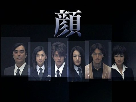Face poster