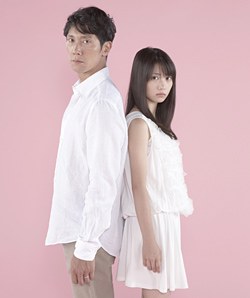 Himitsu poster