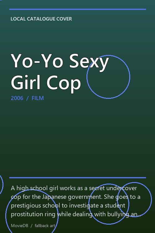 Yo-Yo Sexy Girl Cop poster