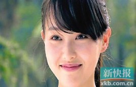 Beautiful Village Girl poster