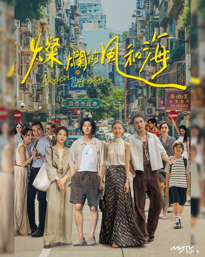 Begin Again poster