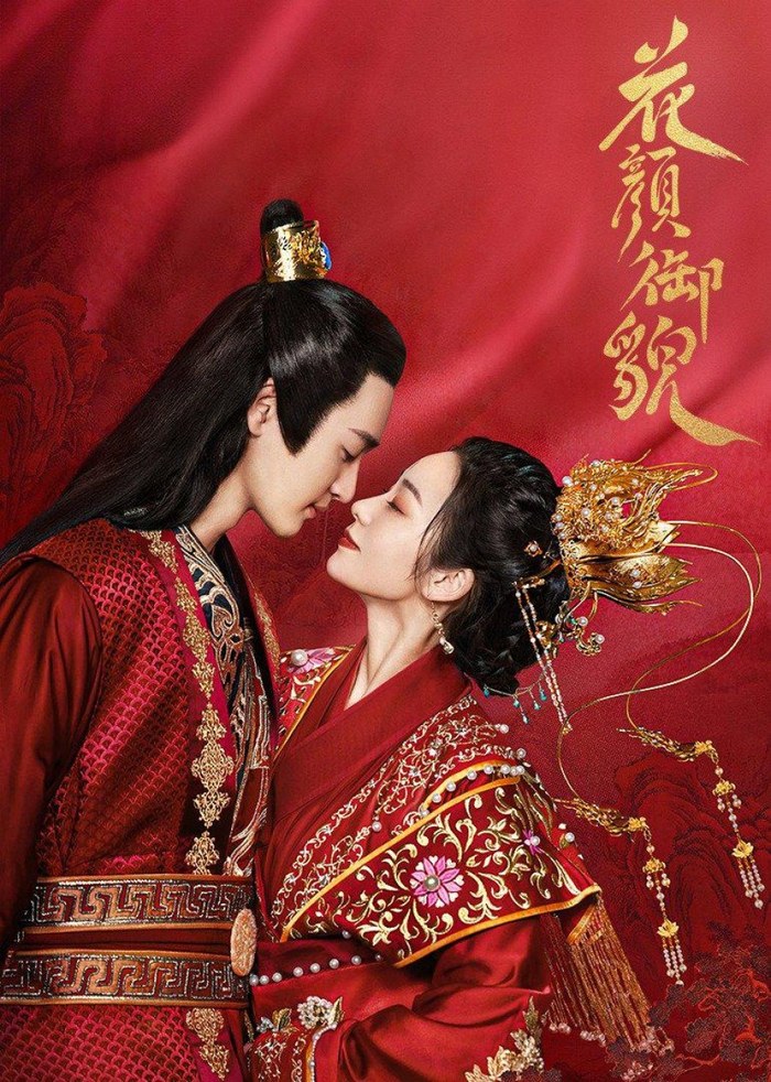 Love Potion poster