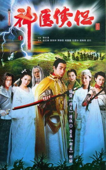 Miracle Healers poster