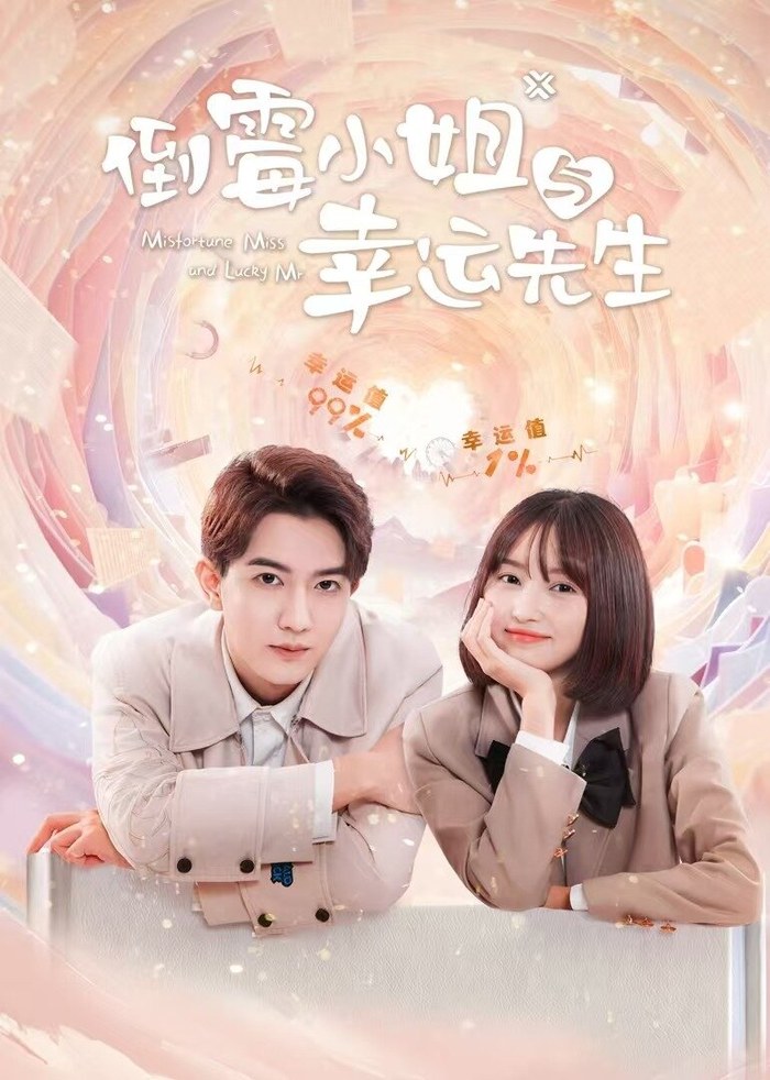Misfortune Miss and Lucky Mr poster