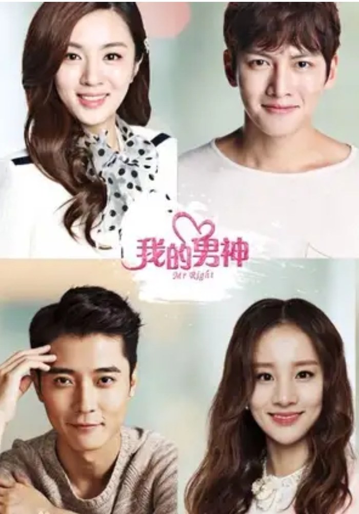 Mr. Right poster