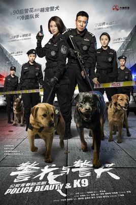 Police Beauty and K9 poster