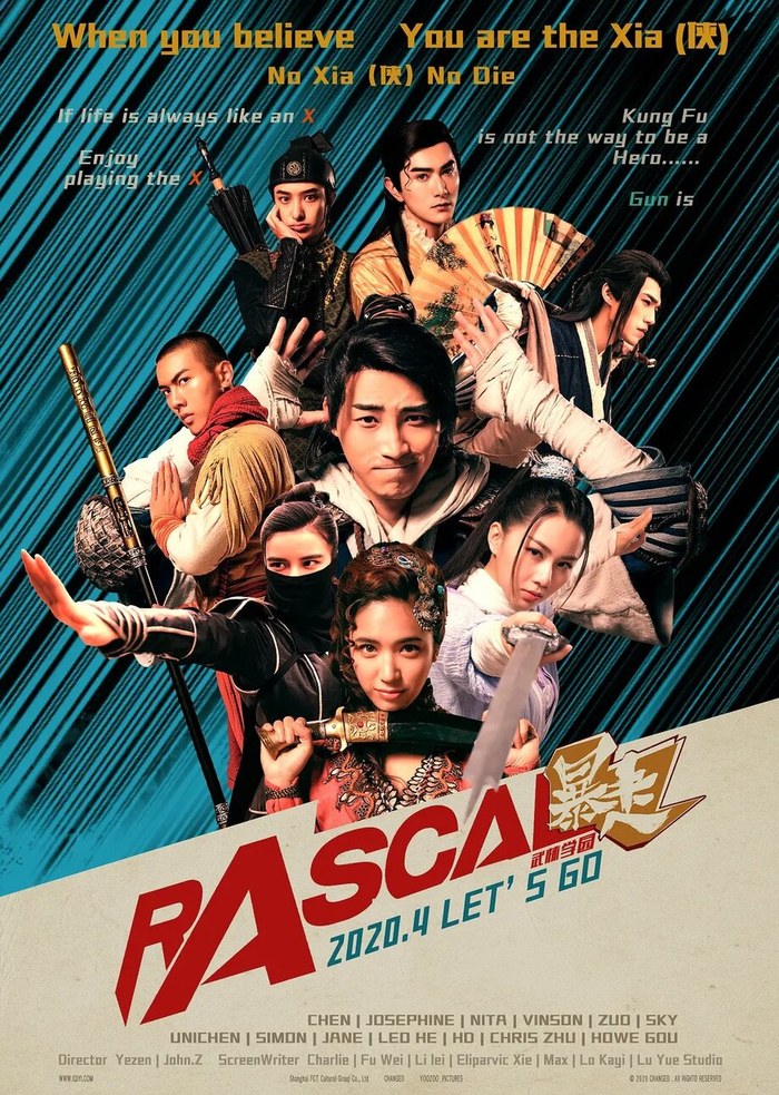 Rascal poster