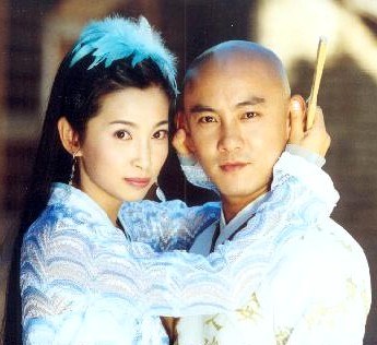 Ji Ling Xiao Bu Dong poster