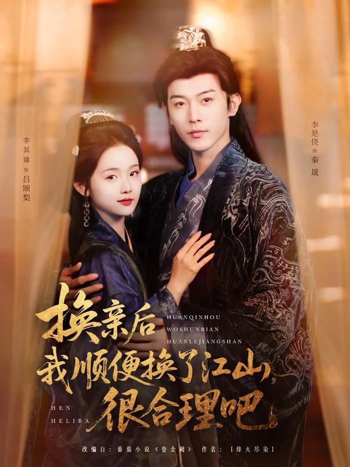 *Genre: Historical, Romance poster