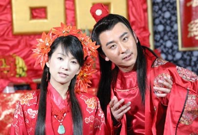 Liao Zhai 2 poster