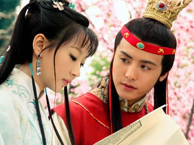 Dai Yu Zhuan poster