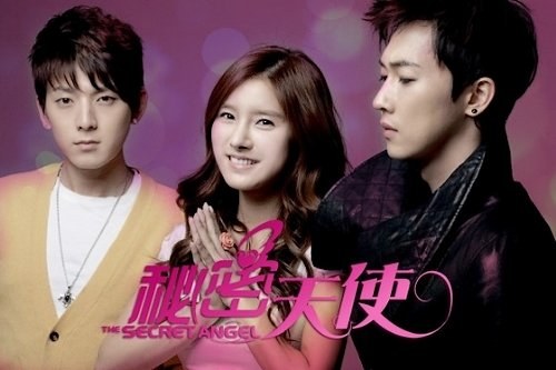 The Secret Angel poster